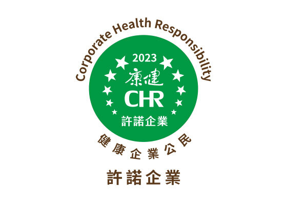 CHR許諾標章